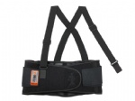 Neoprene back support belt/ back support/ back brace/ elastic back support