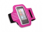 iphone armband, samsung armband, gym armband, fitness armband iphone 5s armband